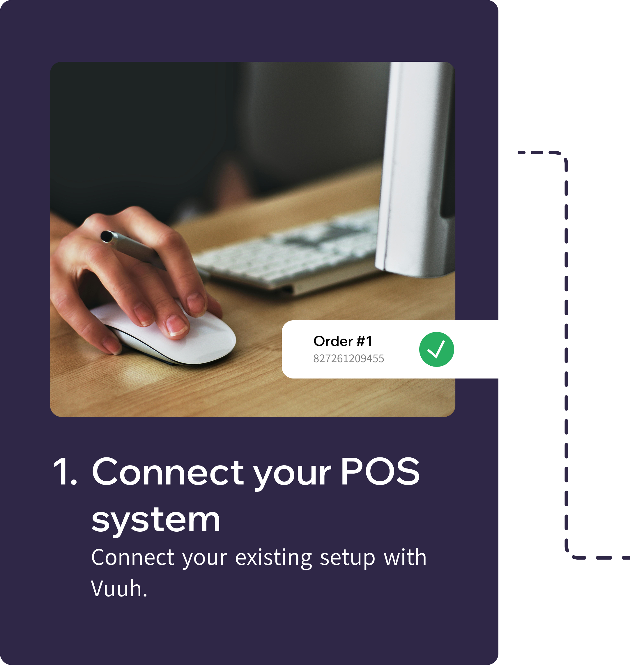 Howto_POS_1